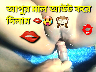 Husband Watches Wife Fuck Stranger _ Desi girl porn sexx