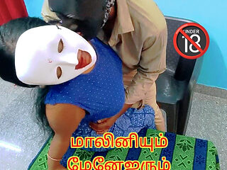 Chennai Secretary Got Pussy Punishment When Her Boss Caught Her Cheat - Tamil Audio with Real Loud Moaning