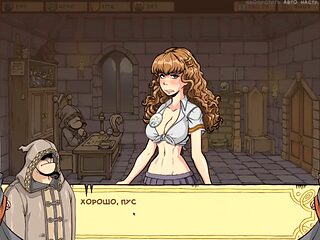 Genie girl, giovani studentesse, game