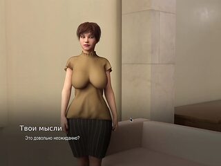 Cartoon college student gets frisky in the library