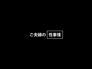 0005558_JAV_JapaneseAV_Censored_MGS_19min