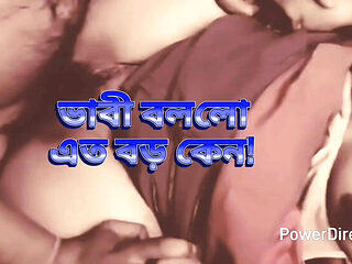 Desi Bhabi Big Ass Neighbour Fuck at Midnight - Mature Missionary Sex in Bedroom