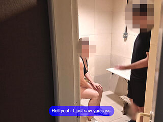 Gym Bathroom Surprise - She Got Caught with Ass Out & Took My Load