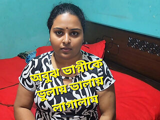 Mama Vagni Romantic Viral Sex Video