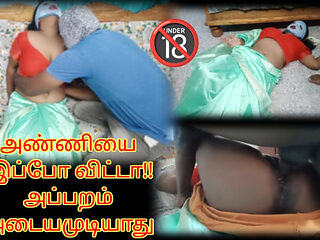 My Stepbrother in Law Gave a Pill and Fuck Me Without My Knowledge - Tamil Erotic Story with Real Moaning