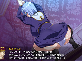 Bakunyuu Party NTR, a 2D gameplay about cheating