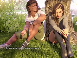 Hure ehefrau, 3d porn, action film